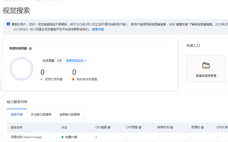 7a229fe888962276617dda24e1e86bdf.png