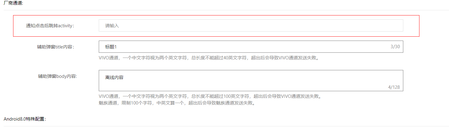 c655b221c81e3b8ef45d63f7cf00480e.png