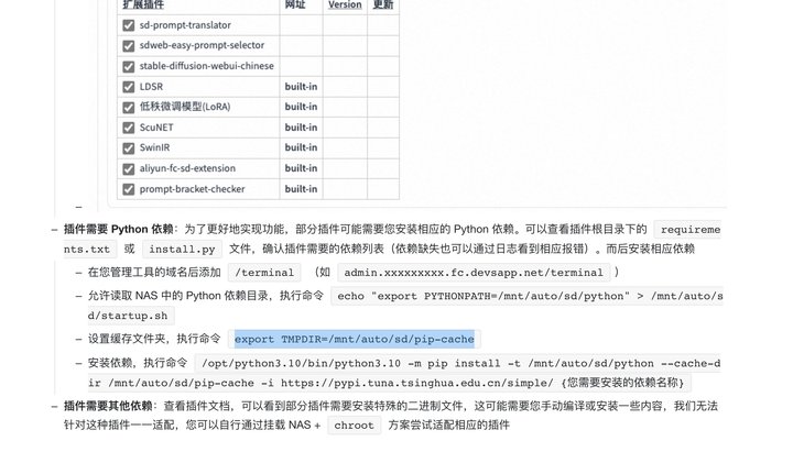 iwEcAqNwbmcDAQTRCDAF0QSsBrA5ExjK2v-OUwUG7tsCwB0AB9IAP6AmCAAJomltCgAL0gAOCr8.png_720x720q90.jpg