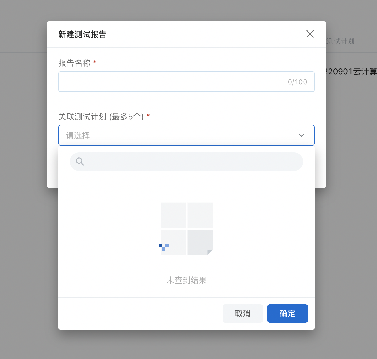 14792c46739b7a68edc2a66412c7915b.png