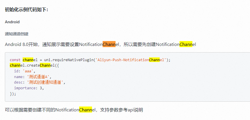 91a01983f36f7ae00391bb85c2995bd9.png