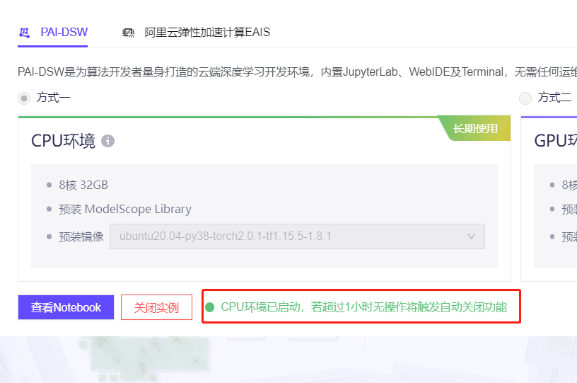 467401bd1fdf456f4559a05ff75b22c8.png