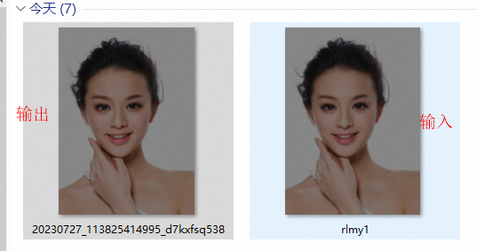 562773ed2d7c5c159f0660f3fe7303ae.png