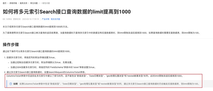 iwEcAqNwbmcDAQTRBXIF0QJSBrB2F7Po6G2vMAT2A150wLoAB9IlnaqmCAAJomltCgAL0gACRiA.png_720x720q90.jpg
