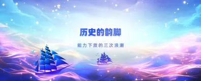 ��ͼ�����Ƽ�����ʷ���Ͻš�����ʱ����ĵ������·��˳���������֪�������������ÿ����ͨ��