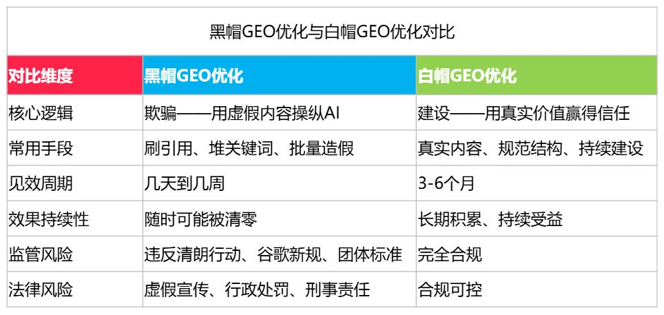屏幕截图 2026-08-27 110551.png