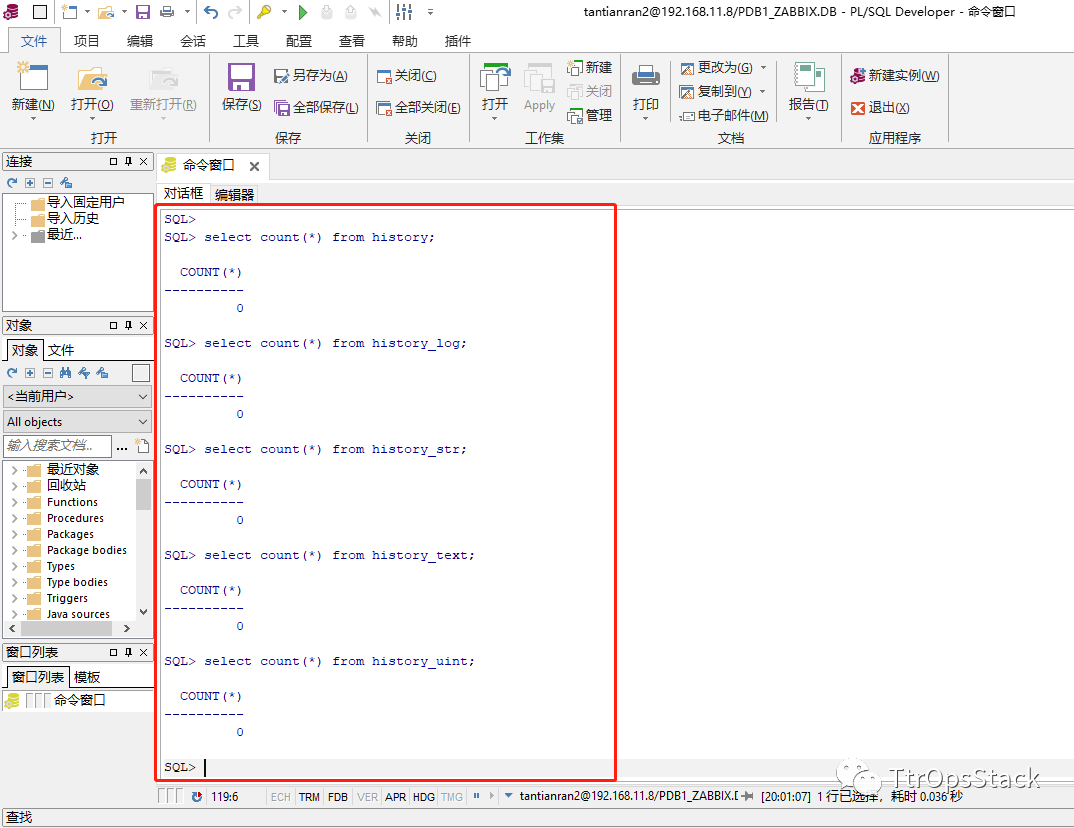 干货！Zabbix+ES怎么玩？如何应对海量级监控数据？一文带你玩转开源解决方案。阿里云开发者社区