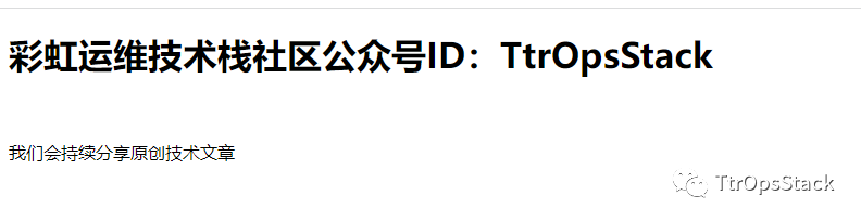 陪你一起攻破前端，未来打造运维领域B/S架构产品。带你复习巩固HTML常用的元素和属性，看这篇就够了。