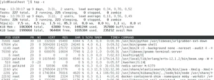 Linux环境下使用Arthas排查cpu飙高问题