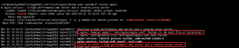 Ubuntu下 Nginx静态代理部署网页常见报错