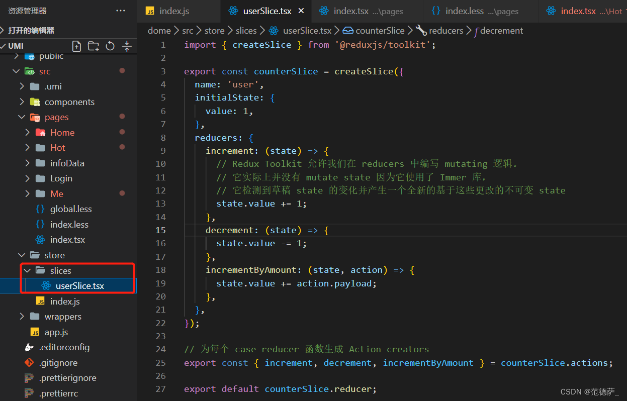 Umi redux reduxjs toolkit 
