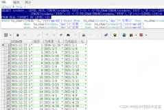 oracle 计算当前日期是今年的第几周的计算方法