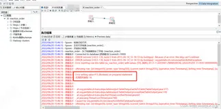 oracle插入报错-Caused by: java.sql.SQLException: 无效的列类型: 16