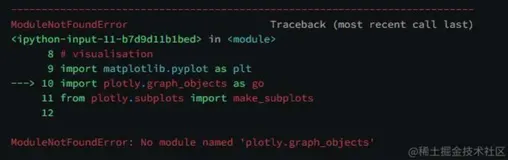 No module named 'plotly.graph_objects'问题解决