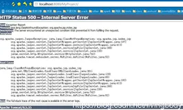idea报错 ClassNotFoundException: org.apache.jsp.index_jsp