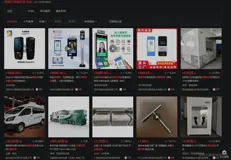 7行python代码实现核算检测批量复查