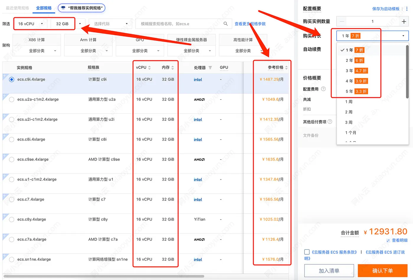gm243cnj7ccv6_7e414f90d48d47d19d5ae9686b245320.jpeg