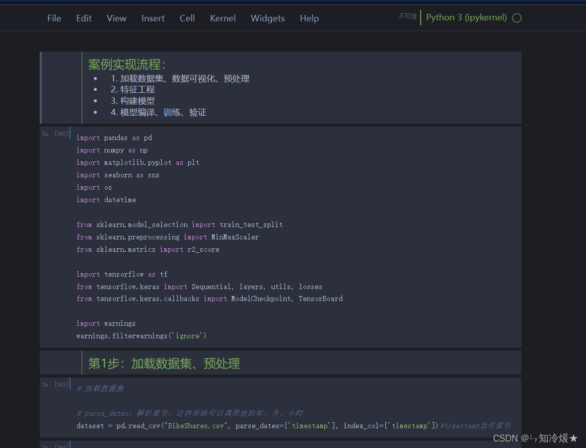 oned(onedrive怎么用)