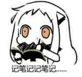 go 数据导出Excel&前台接收后端返回文件流并在浏览器提供下载