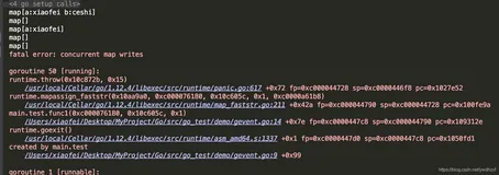 go并发访问map的坑 fatal error: concurrent map read and map write