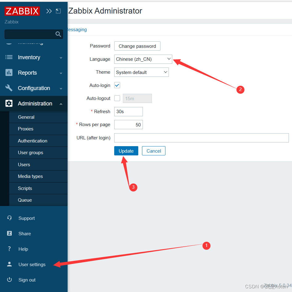 【运维知识进阶篇】zabbix5.0稳定版详解1（安装+部署+添加服务器+拆分数据库）（二）