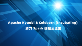 Apache Kyuubi & Celeborn (Incubating)  Spark ӵԭ