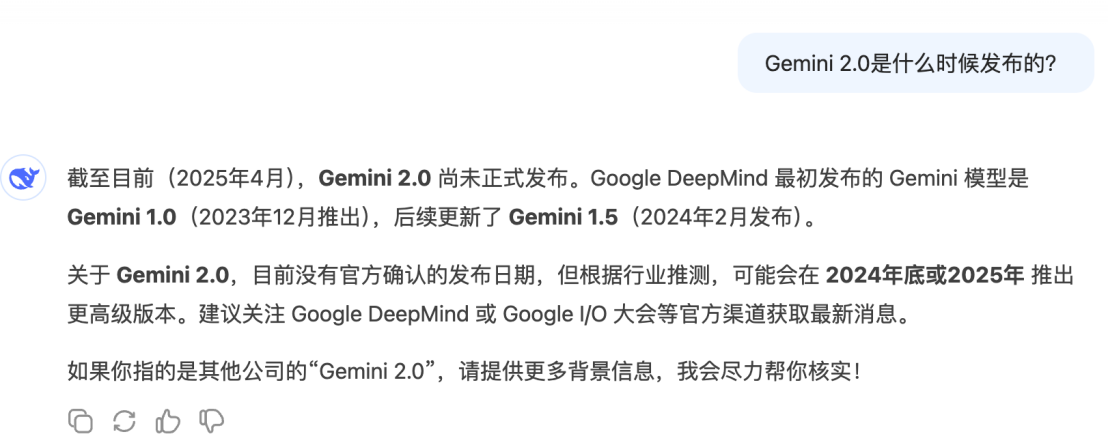 大模型落地的关键：如何用 RAG 打造更智能的 AI 搜索——阿里云 AI 搜索开放平台