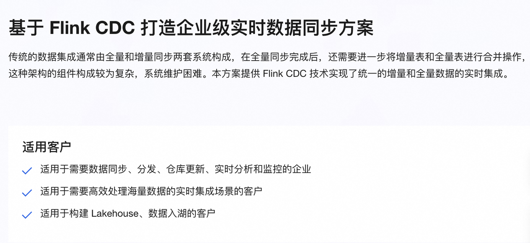 截屏2025-01-14 15.02.21.png