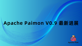 Apache Paimon V0.9最新进展