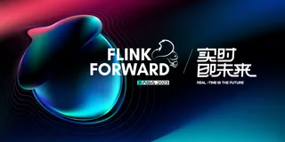 Flink Forward Asia 2023 主会场精彩回顾