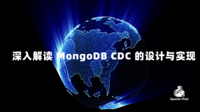 深入解读 MongoDB CDC 的设计与实现