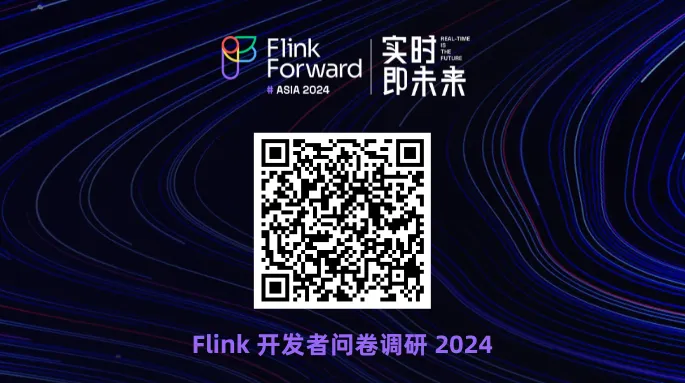 Flink问卷.png