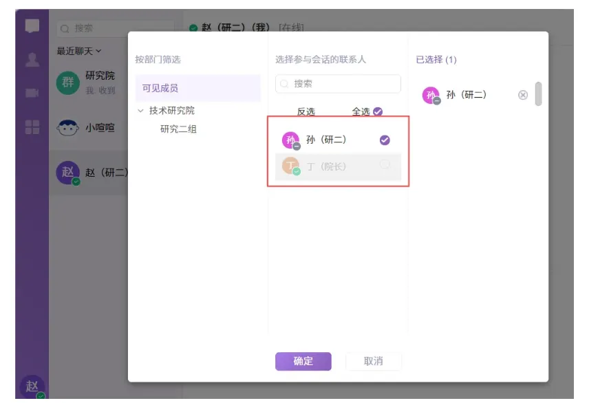 4.png