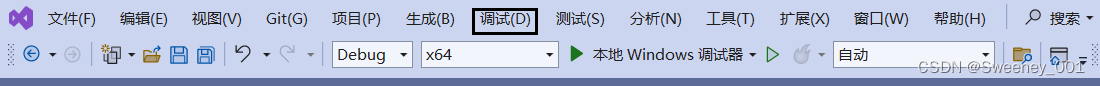 C语言刷题(中)（保姆式详解）