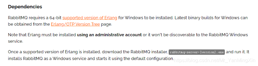 RabbitMQ安装教程(Windows环境下)
