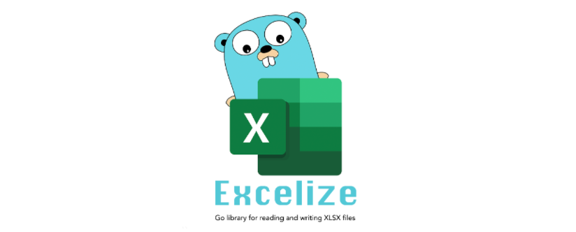 一文搞懂Go读写Excel文件