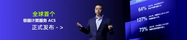 开源容器的魅力：探索使用开源容器的奥秘