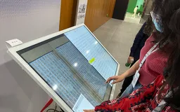 个人关于数字技术在修复古籍方面的见解