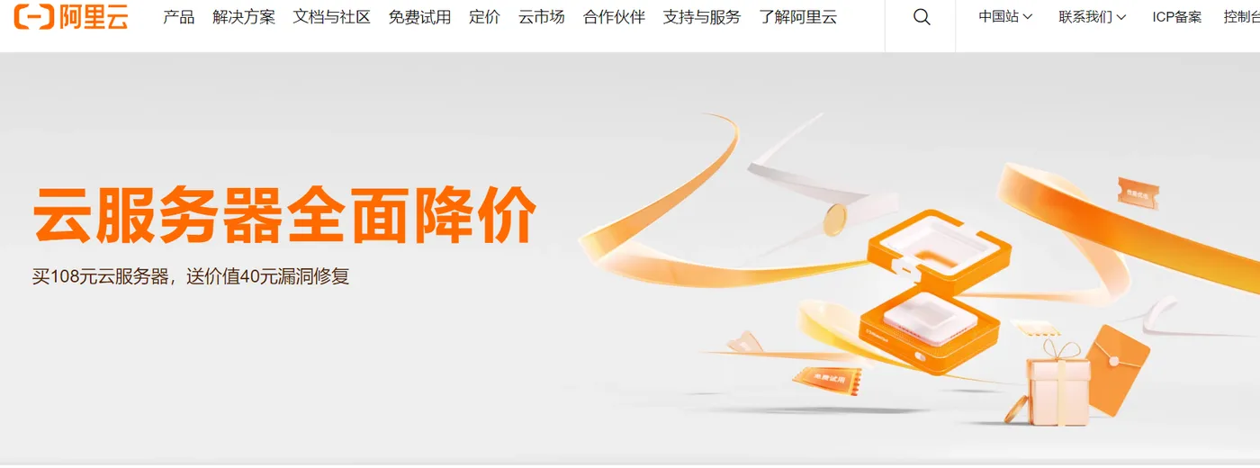 截图 (19).png