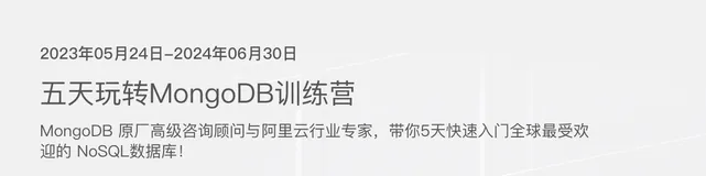 个人眼中关于当下数据库的看法