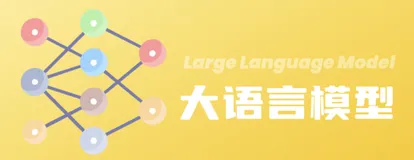 LLM浪潮来袭下，prompt工程师该如何做？