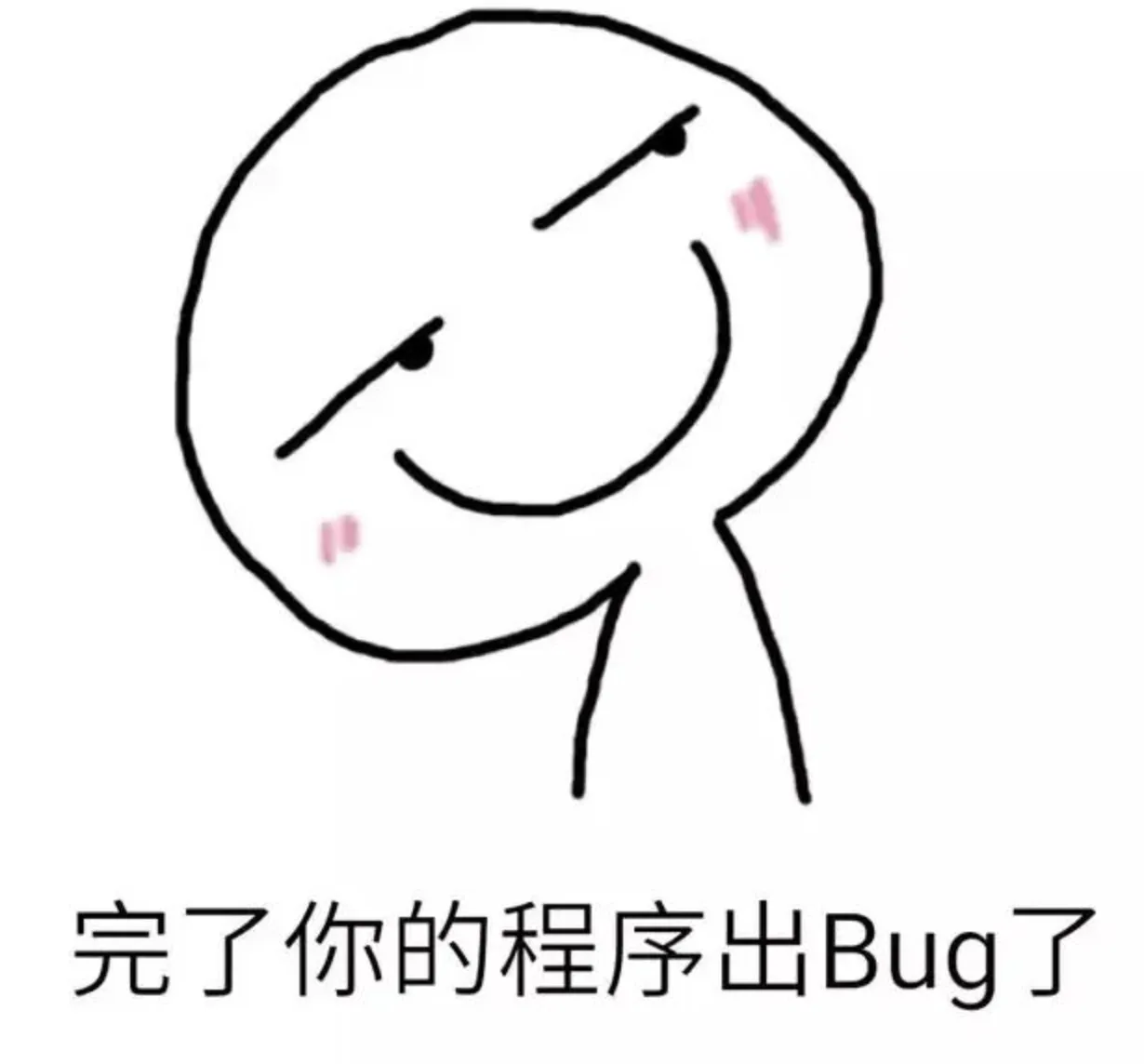 截图 (29).png