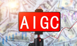 通向AGI 的那条路是AIGC么？