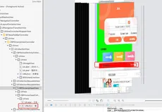 按钮和手势无效问题及解决方案