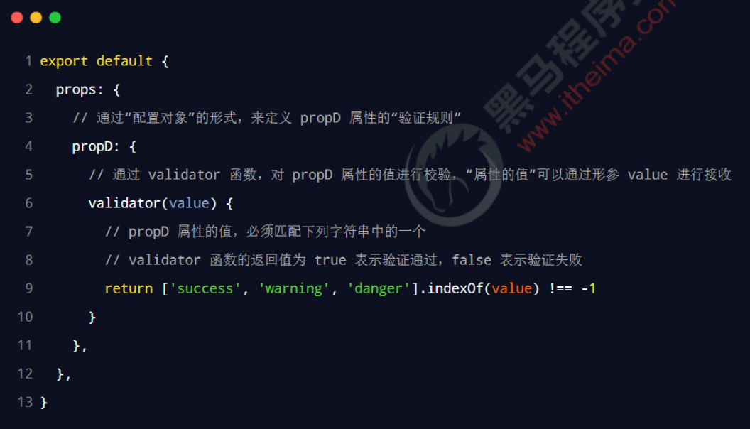 01254ccdf0bfe25ded144852ecddbdc3.png 01254ccdf0bfe25ded144852ecddbdc3.png