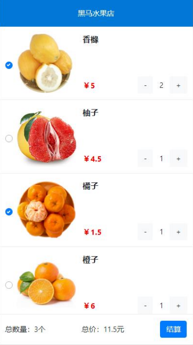 2bd0b8d61887e072878c642164ec7567.png 2bd0b8d61887e072878c642164ec7567.png