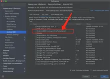 解决flutter doctor出现Android license status unknown或cmdline-tools component is missing