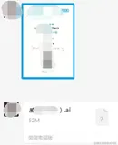 div在网页中四周留个等宽“包边”的办法