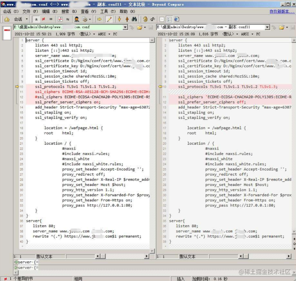 用Nginx在win2008服务器部署ssl后xmlhttp异常（msxml6.dll 错误 ‘80072f7d‘ ）的解决方法