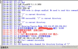 FileZilla Server目录显示失败的处理方法